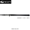 Gcraft ジークラフト ロッド 竿 セブンセンス SR MJB-1022-SR SEVEN-SENSE SR MONSTER JETTY BAIT 2ピース GFTMJB1022SR