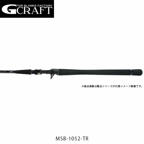 Gcraft ジークラフト ロッド 竿 セブンセンス TR MSB-1052-TR SEVEN-SENSE TR MONSER SURF BAIT 2ピース GFTMSB1052TR