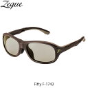 Zeque ゼクー ジールオプティクス ZEAL OPTICS 折りたたみ式偏光サングラス Fifty F-1743 フィフティ フレームSHINY BROWN...