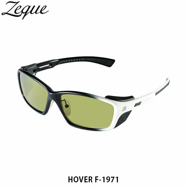 Zeque ZEAL OPTICS ゼクー ジールオプティクス 偏光サングラス 偏光グラス 釣り フィッシング HOVER フーバー F-1971 ブラック／ホワイトグラデーション イーズグリーン GLE4580274175063