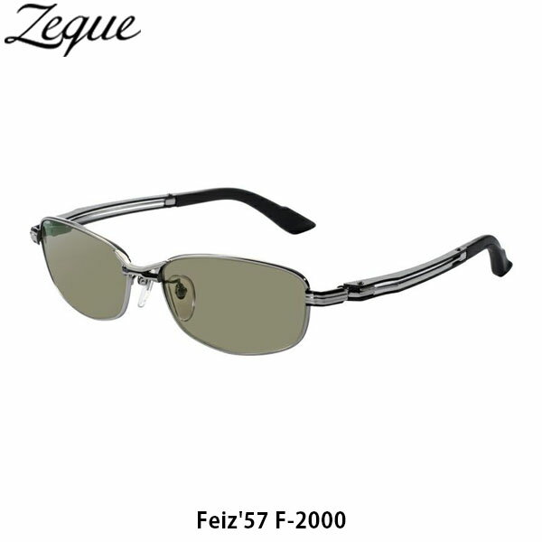 Zeque ZEAL OPTICS ゼクー ジールオプティクス 偏光サングラス 偏光グラス 釣り フィッシング F-2000 Feiz'57 フェイズ57 マッ...