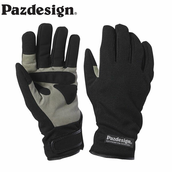 パズデザイン Pazdesign グローブ 手袋 WPウィンターグローブ ブラック PGV-047 防水透湿 防寒 釣り フィッシング PAZPGV047BLK