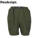 パズデザイン Pazdesign ショートパンツ ストレッチショーツ2 オリーブ SPT-018 速乾 撥水 釣り フィッシング PAZSPT018OLV