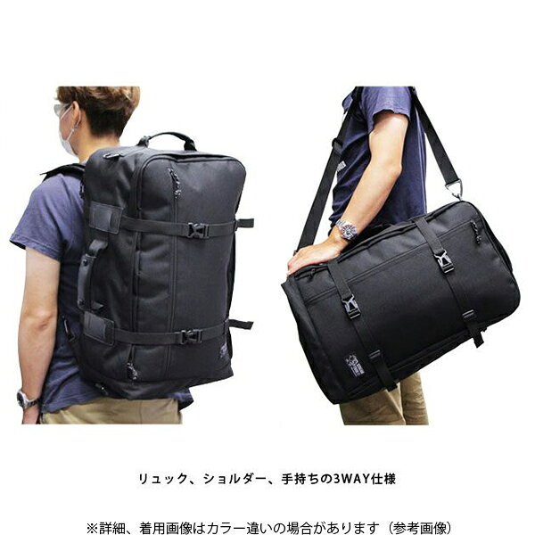 ストリームトレイル アカシ 旅行バッグ 3WAY バッグ StreamTrail JetsetterAKASHI Black STR4542870413376 reweb-10211866 Retailer リテイラー サンプル画像2
