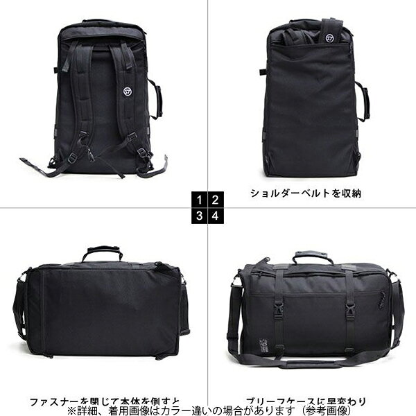 ストリームトレイル アカシ 旅行バッグ 3WAY バッグ StreamTrail JetsetterAKASHI Black STR4542870413376 reweb-10211866 Retailer リテイラー サンプル画像3