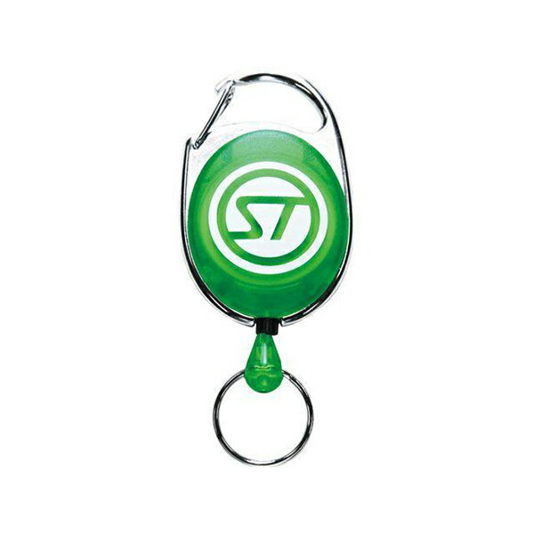 ストリームトレイル リトリバー キーホルダー StreamTrail Retriever Green STR4542870513892