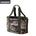 リトルプレゼンツ LITTLE PRESENTS B-31 自立式防水バッグ 40L リアルツリー FREE STANDING WATERPROOF BAG 40 L LTPB31RT