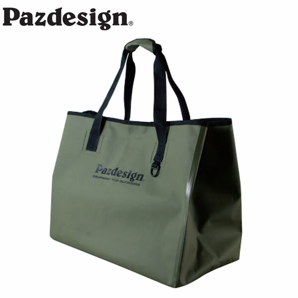 ѥǥ Pazdesign PAC-244 ݥ󥦥Хå ꡼ TARPAULIN WADER BAG PAZPAC244GRN