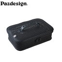 パズデザイン Pazdesign PAC-353 EVAウォッシャブルメッシュケース(L) ブラック WASHABLE MESH CASE PAZPAC353BLK