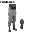 パズデザイン Pazdesign PBW-486 BSフィットハイブーツウェーダーII RD チャコール BS FIT HIGH BOOTS WADER II(RD) PAZPBW486CHA