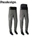 パズデザイン Pazdesign PBW-513 BSフィットハイウェーダーII チャコール BS FIT HIGH WADER II PAZPBW513CHA