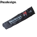 パズデザイン Pazdesign PFL-003 PSL インフレータブル ラフトベルト III ブラック PSL INFLATABLE RAFT BELT III PAZPFL003BLK