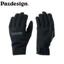 パズデザイン Pazdesign PGV-044 クロロプレンオフショアグローブ ブラックグレー CHLOROPRENE OFFSHORE GLOVE PAZP...