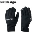 パズデザイン Pazdesign PGV-044 クロロプレンオフショアグローブ ブラックホワイト CHLOROPRENE OFFSHORE GLOVE PAZPGV044BWT