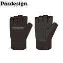 ѥǥ Pazdesign PGV-045 5ե󥬡쥹饤ȥ॰ ֥å졼 5FINGERLESS LIGHT GAME GLOVE PAZPGV045BGY