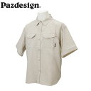 パズデザイン Pazdesign SJK-025 ドライシャツ クリーム DRY SHIRT PAZSJK025CRE