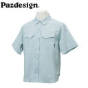 パズデザイン Pazdesign SJK-025 ドライシャツ ソーダ DRY SHIRT PAZSJK025SOD