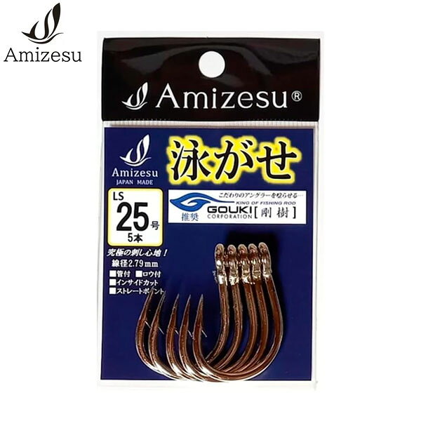Amizesu LIVE LINING STANDARD LS25 — наживка/приманка для рыбалки AMI4570081911169