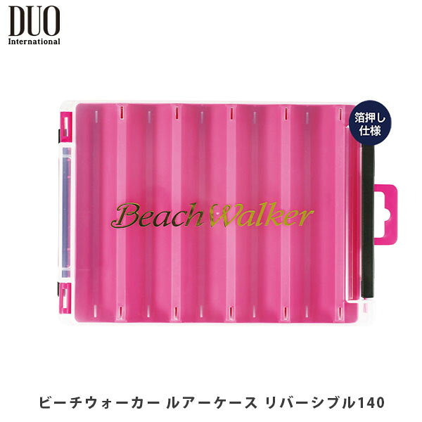 Beach Walker Lure BOX 製品説明BeachWalkerルアーBOXサーフで使える4サイズからラインナップBeachWalker リバーシブル100■200×126×36BeachWalker リバーシブル120■200×126×36BeachWalkerリバーシブル140■205×145×40BeachWalker ルアーケース3010■205×145×40 ※写真の色と実際の商品の色は多少異なる場合がございます。 ※商品画像はメーカー提供のサンプル画像です。 製品仕様・デザインは改良のため予告なく変更される場合がありますのでご了承ください。 正規品 未使用新品 当店のブランド商品は全て本物です。安心してショッピングをお楽しみください。