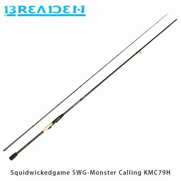 ブリーデン BREADEN ショアエギングロッド Squidwickedgame SWG-Monster Calling KMC89H BRI4571136851713