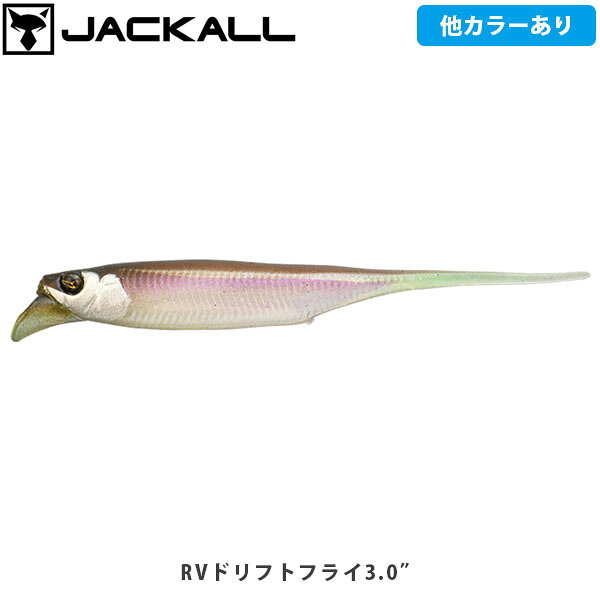 楽天市場】バス釣り セット（ブランドジャッカル）の通販