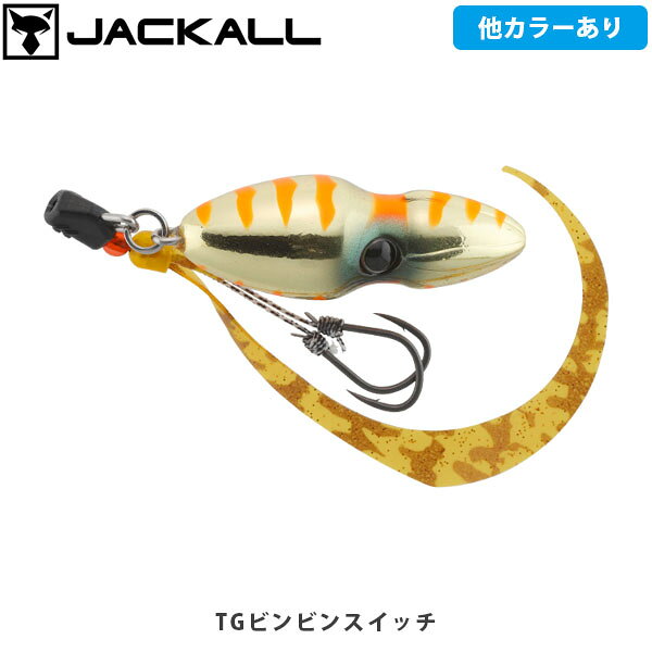 楽天市場】タングステン 鯛ラバ ジャッカルの通販