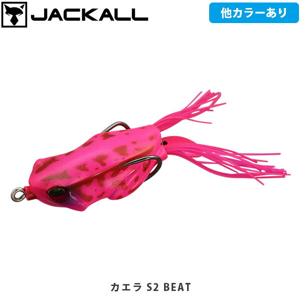楽天市場】バス釣り セット（ブランドジャッカル）の通販