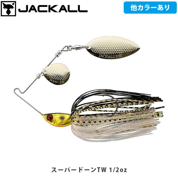 楽天市場】スピナーベイト 釣りの通販