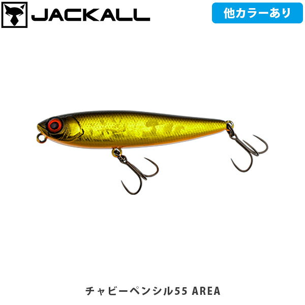 ☆新品あり☆ジャッカル トップ系ルアーセット TOP WATER - FRESH