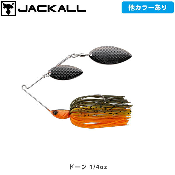 楽天市場】スピナーベイト メガロドーンの通販