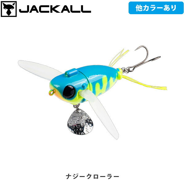 jac357.jpg