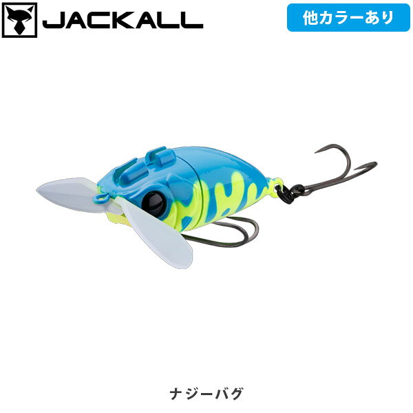 楽天市場】ジャッカル トップウォーターの通販