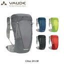 VAUDE ファウデ シトス 24 ライトウェイト Citus 24 LW バックパック リュック ハイキング トレッキング 12166 VAU12166 その1