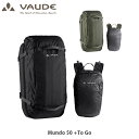 VAUDE ファウデ ムンド 50 + トゥーゴー Mundo 50+To Go バックパッキング バックパック リュックサック 旅行 14397 VAU143...