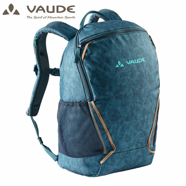 VAUDE ファウデ ハイラックス Hylax15 ファミリー 子供 ディパック dark petrol（4370） VAU154814370