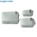 イーグルクリーク EagleCreek EC PIリヴィールキューブ セット ストームグレー EC050406367 収納 旅行 Z-EAG1186235336...