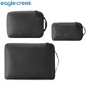 イーグルクリーク EagleCreek EC PIアイソレート キューブセット ブラック EC050403010 収納 旅行 Z-EAG118623730010...