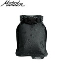 マタドール Matador 石鹸ケース フラットパック ソープバーケース チャコール 旅行 アウトドア Z-MAT20370012033000
