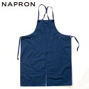 ナプロン NAPRON エプロン クロスタイプ ワークウェア NP-AP21-20A SPLIT APRON NAVY メンズ レディース おしゃれ Z-NPA...