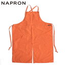 ナプロン NAPRON エプロン クロスタイプ ワークウェア NP-AP21-20A SPLIT APRON ORANGE メンズ レディース おしゃれ Z-N...
