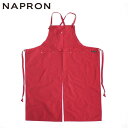 ナプロン NAPRON エプロン クロスタイプ ワークウェア NP-AP21-20A SPLIT APRON RED メンズ レディース おしゃれ Z-NPAP...