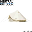 NEUTRAL OUTDOOR ニュートラルアウトドア GEテント 3 NT-TE02 テント 3m 3人用 4人用 5人用 300cm UVカット ゲル型 ワンポール 大型 NTTE02(4)