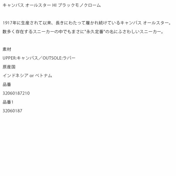 thum2