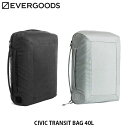 EVERGOODS エバーグッズ バックパック リュックサック CIVIC TRANSIT BAG 40L トラベルパック 旅行 出張 デイパック 3WAY ダッフルバッグ スーツケース メンズ レディース ユニセックス CTB40 EG13002A