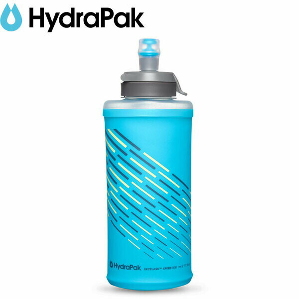 ハイドラパック Hydrapak スカイフラスク スピード 500ml マリブブルー ハイドレーション ウォーターボ..