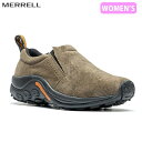 メレル MERRELL ジャングル モック ガ