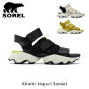 SOREL ソレル キネティックインパクトサンダル Kinetic Impact Sandal レディース スポーツサンダル おしゃれ かわいい 夏 海 旅行 キャンプ アウトドア NL4074 SORNL4074 国内正規品