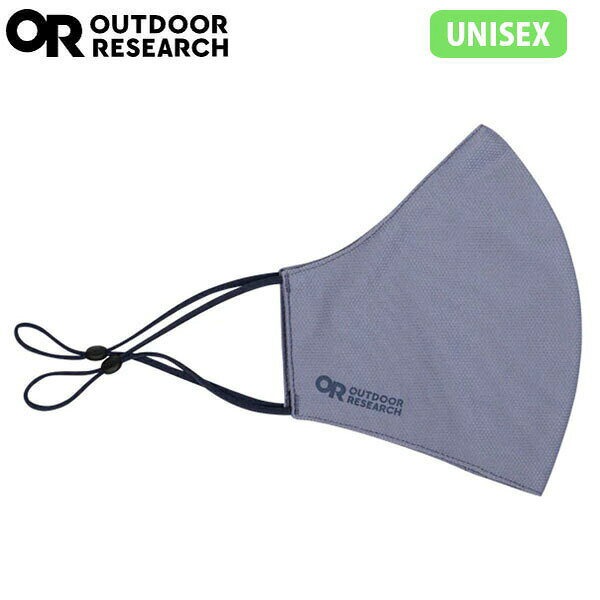 アウトドアリサーチ OUTDOOR RESEARCH マスク アウトドア おしゃれ PPE フェイスマスクキット ヘイズ 収納ケース OR19843020004000