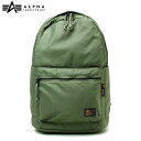 アルファインダストリーズ リュック メンズ アルファインダストリーズ ALPHA INDUSTRIES TZ1052 DAYPACK 19L グリーン リュックサック デイパック レディース メンズ 通学 旅行 ALP6600150