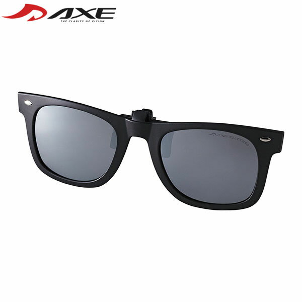AXE アックス クリップオン シルバー AS3PCS マルチスポーツ AXEAS3PCSSV